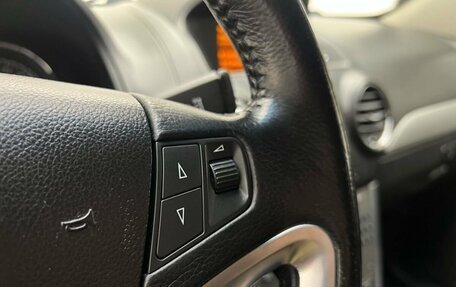 Opel Antara I, 2012 год, 1 029 900 рублей, 13 фотография