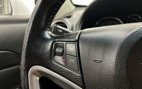 Opel Antara I, 2012 год, 1 029 900 рублей, 12 фотография