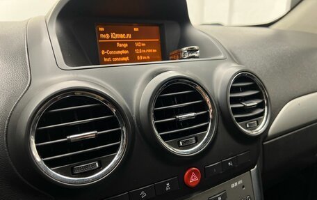 Opel Antara I, 2012 год, 1 029 900 рублей, 16 фотография