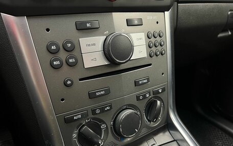 Opel Antara I, 2012 год, 1 029 900 рублей, 17 фотография