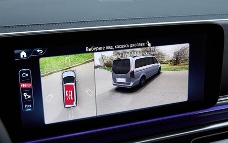 Mercedes-Benz V-Класс, 2025 год, 12 945 000 рублей, 18 фотография