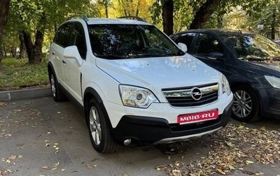 Opel Antara I, 2010 год, 950 000 рублей, 1 фотография