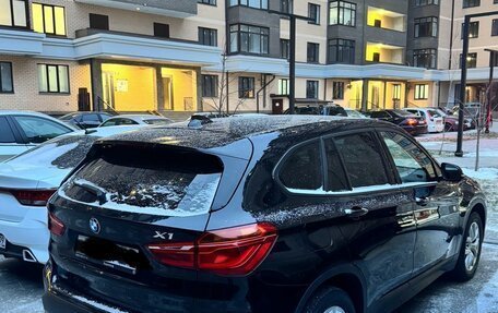 BMW X1, 2016 год, 1 750 000 рублей, 3 фотография