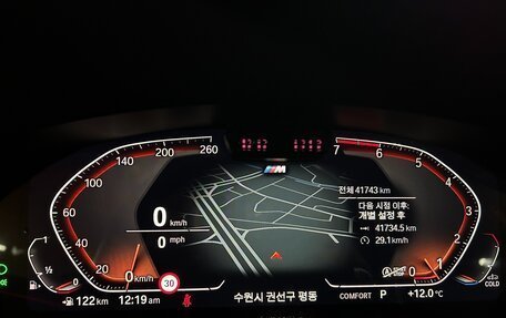 BMW 5 серия, 2022 год, 5 390 099 рублей, 8 фотография