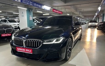 BMW 5 серия, 2022 год, 5 390 099 рублей, 1 фотография