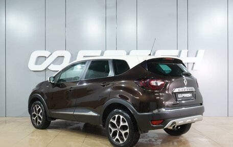 Renault Kaptur I рестайлинг, 2017 год, 1 394 000 рублей, 2 фотография