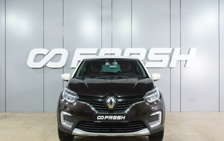 Renault Kaptur I рестайлинг, 2017 год, 1 394 000 рублей, 3 фотография