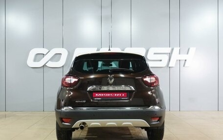 Renault Kaptur I рестайлинг, 2017 год, 1 394 000 рублей, 4 фотография