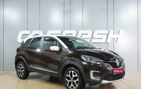 Renault Kaptur I рестайлинг, 2017 год, 1 394 000 рублей, 1 фотография