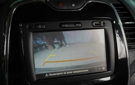 Renault Kaptur I рестайлинг, 2017 год, 1 394 000 рублей, 18 фотография