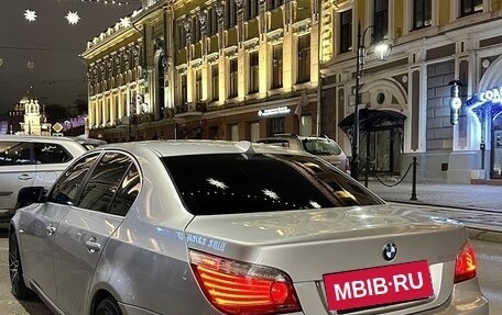 BMW 5 серия, 2008 год, 10 фотография