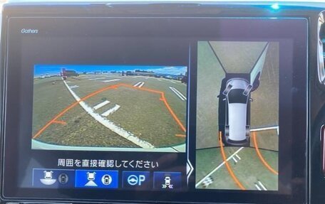 Honda Stepwgn IV, 2022 год, 2 012 000 рублей, 13 фотография