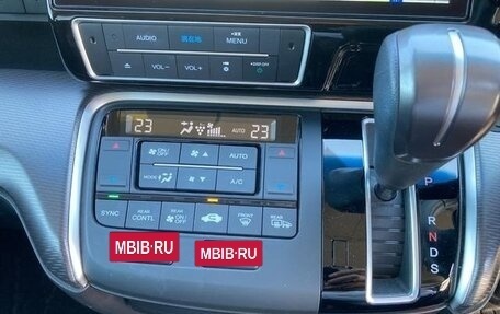 Honda Stepwgn IV, 2022 год, 2 012 000 рублей, 12 фотография