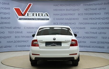 Skoda Octavia, 2013 год, 1 250 000 рублей, 6 фотография