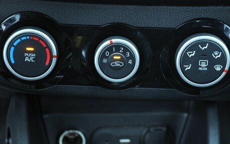 KIA Rio III рестайлинг, 2015 год, 1 070 000 рублей, 21 фотография