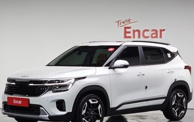 KIA Seltos I, 2023 год, 2 342 050 рублей, 1 фотография