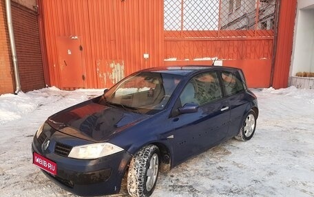 Renault Megane II, 2003 год, 238 000 рублей, 1 фотография