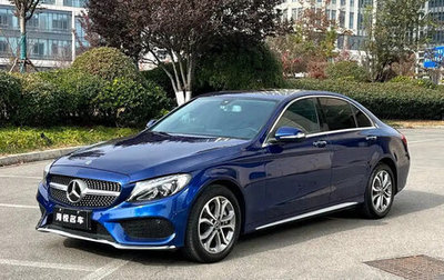Mercedes-Benz C-Класс, 2018 год, 1 950 000 рублей, 1 фотография