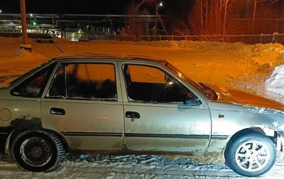 Daewoo Nexia I рестайлинг, 2005 год, 100 000 рублей, 1 фотография