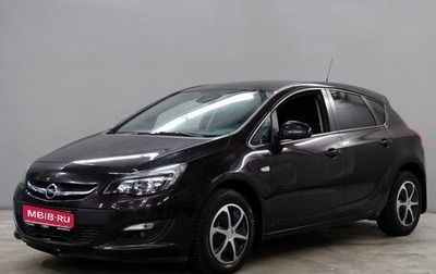 Opel Astra J, 2013 год, 835 000 рублей, 1 фотография