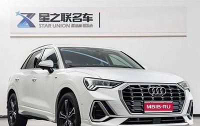 Audi Q3, 2021 год, 2 855 050 рублей, 1 фотография