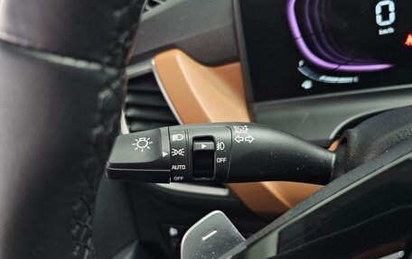 KIA Seltos I, 2023 год, 2 342 050 рублей, 17 фотография