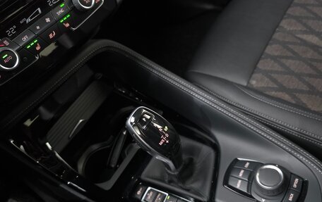 BMW X1, 2023 год, 3 829 050 рублей, 9 фотография