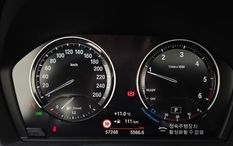 BMW X1, 2023 год, 3 829 050 рублей, 8 фотография