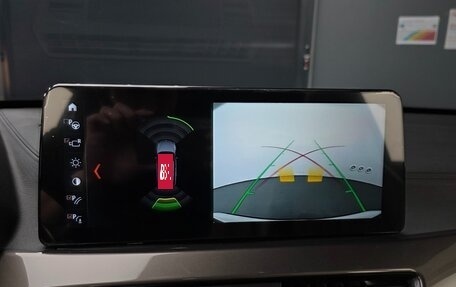 BMW X1, 2023 год, 3 829 050 рублей, 17 фотография