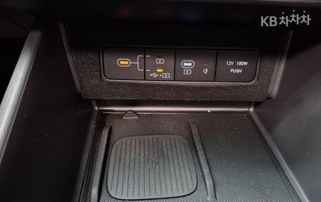 Hyundai Sonata VIII, 2023 год, 2 490 090 рублей, 20 фотография