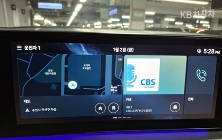 Hyundai Sonata VIII, 2023 год, 2 490 090 рублей, 23 фотография