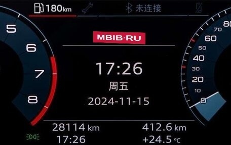 Audi Q3, 2021 год, 2 855 050 рублей, 8 фотография