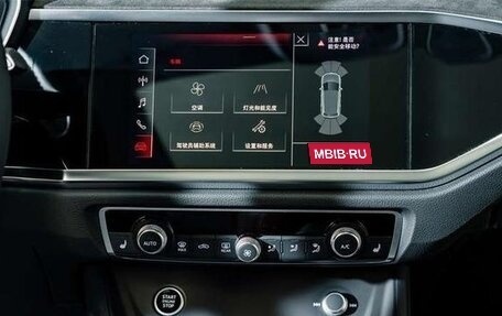 Audi Q3, 2021 год, 2 855 050 рублей, 10 фотография