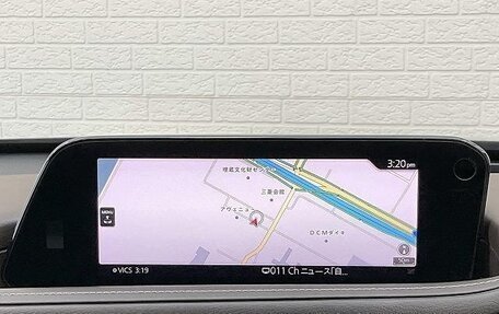 Mazda CX-30 I, 2023 год, 1 580 090 рублей, 22 фотография