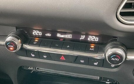 Mazda CX-30 I, 2023 год, 1 580 090 рублей, 23 фотография