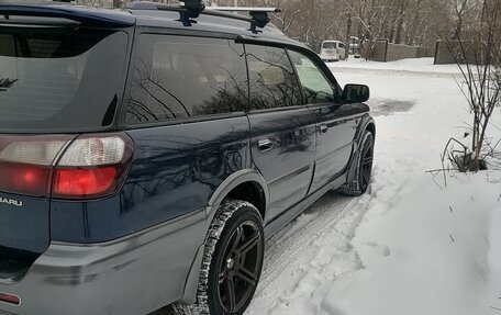 Subaru Legacy Lancaster II, 2000 год, 660 000 рублей, 7 фотография