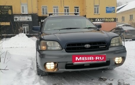 Subaru Legacy Lancaster II, 2000 год, 660 000 рублей, 3 фотография
