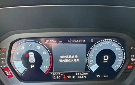 Audi A3, 2022 год, 2 150 090 рублей, 14 фотография