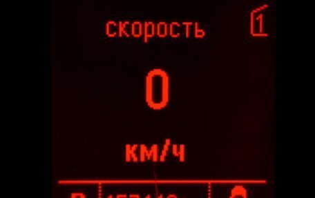 Opel Astra J, 2013 год, 835 000 рублей, 15 фотография