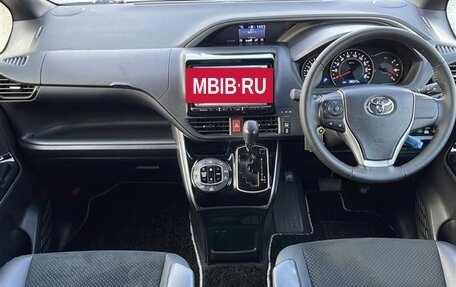 Toyota Voxy III, 2021 год, 2 057 000 рублей, 11 фотография