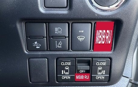 Toyota Voxy III, 2021 год, 2 057 000 рублей, 15 фотография