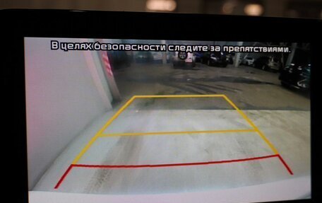 KIA Cerato IV, 2021 год, 2 213 000 рублей, 16 фотография