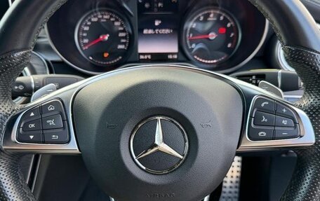 Mercedes-Benz C-Класс, 2018 год, 1 620 090 рублей, 8 фотография