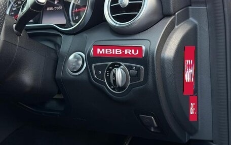 Mercedes-Benz C-Класс, 2018 год, 1 620 090 рублей, 14 фотография