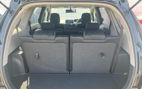 Toyota Wish II, 2016 год, 1 085 000 рублей, 11 фотография