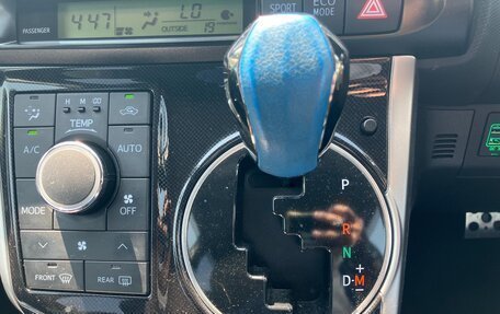 Toyota Wish II, 2016 год, 1 085 000 рублей, 23 фотография