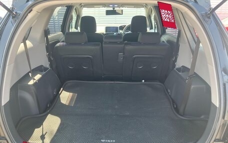 Toyota Wish II, 2016 год, 1 085 000 рублей, 13 фотография