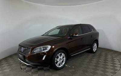Volvo XC60 II, 2014 год, 1 600 000 рублей, 1 фотография