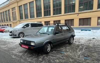 Volkswagen Golf II, 1989 год, 130 000 рублей, 1 фотография