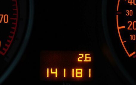 Opel Astra H, 2007 год, 464 000 рублей, 15 фотография